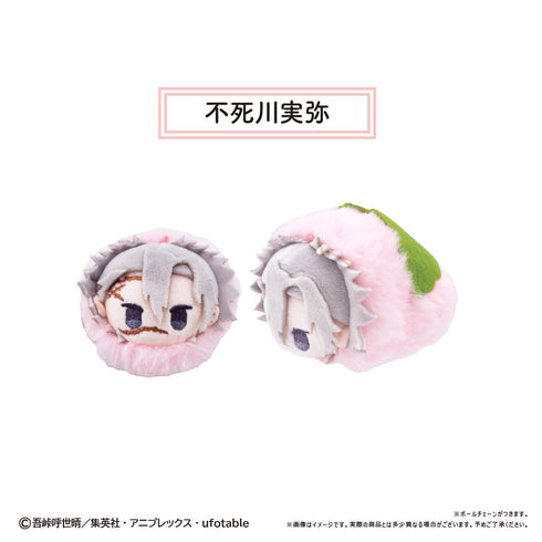『鬼滅の刃』桜餅マスコット Vol.3【BOX】